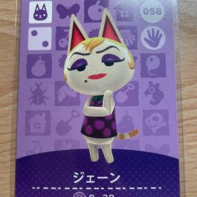 ジェーン あつ森・あつまれどうぶつの森・アミーボ・amiiboカード