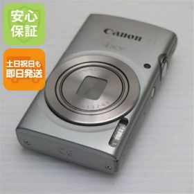 【中古】 美品 IXY 200 シルバー 安心保証 即日発送 コンデジ Canon 本体 土日祝発送OK