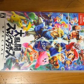 大乱闘スマッシュブラザーズ SPECIAL Switch ソフト