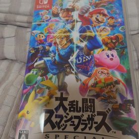 Switch 未使用 大乱闘スマッシュブラザーズ SPECIAL