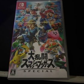 大乱闘スマッシュブラザーズ SPECIAL Nintendo Switch