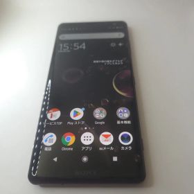 Xperia XZ3 新品 26,200円 中古 5,500円 | ネット最安値の価格比較