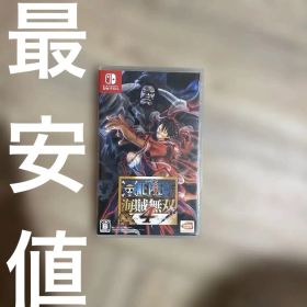 Switch ワンピース 海賊無双4