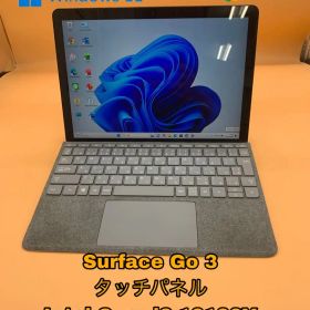 Surface Go 3 / タッチパネル / 第10世代