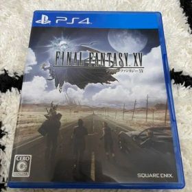 ファイナルファンタジーXV