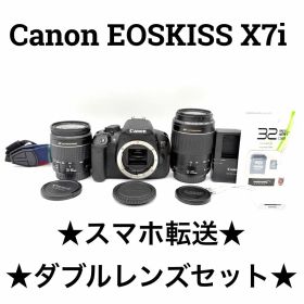 Canon EOS Kiss X7i ダブルレンズセット 0913