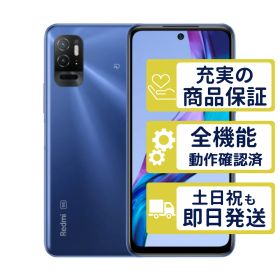 A101XM SoftBank版 Redmi Note 10T ナイトタイムブルー Xiaomi SB版SIMフリー 整備済中古品 判定○品 6682