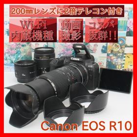 ✨予備電池＆2倍テレコン付き✨Canon EOS R10 トリプルレンズ✨