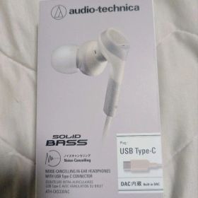 audio-technica ATH-CKS330NC Type-C有線イヤホン