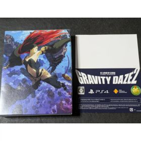 【中古】GRAVITY DAZE 2 ~重力的眩暈完結編:上層への帰還の果て、彼女の内宇宙に収斂した選択~ 初回限定版 PS4 PCJS-50010
