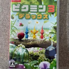 ピクミン3 デラックス Nintendo Switch ソフト