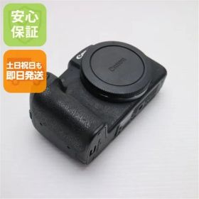美品 EOS RP ブラック 即日発送 Canon ミラーレス一眼カメラ デジタルカメラ 土日祝発送OK