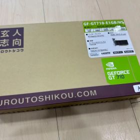 NVIDIA GeForce GT 710 1GB