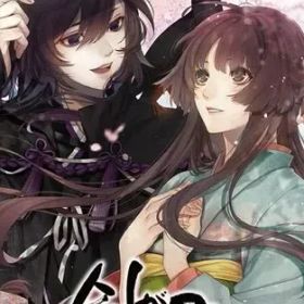 【中古】ニンテンドースイッチソフト 剣が君 for S [通常版]