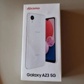 新品 Galaxy A23 5G ホワイト 64GB docomo