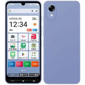 【中古】【安心保証】 かんたんスマホ5 A601ZT[128GB] Y!mobile ブルー