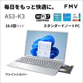 富士通 ノートパソコン A53-K3(16型/Windows11/Office/Core i5 1335U/メモリ 16GB/SSD 256GB/DVD)ファインシルバー FMVA53K3SA 返品種別A