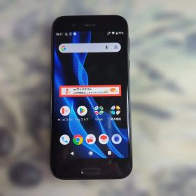 AQUOS R
