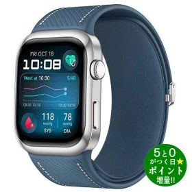 ファーウェイ スマートウォッチ ヘルスケア 軽量 スリム リマインダー WATCH D2 ブルー HUAWEI【転送不可】