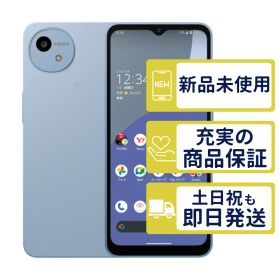 AQUOS wish4 新品 7,000円 | ネット最安値の価格比較 プライスランク