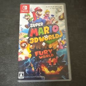 スーパーマリオ 3Dワールド ＋ フューリーワールド