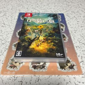 Switch ほの暮しの庭