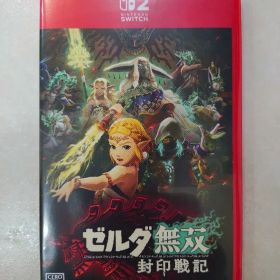 ゼルダ無双 封印戦記 Nintendo Switch 2