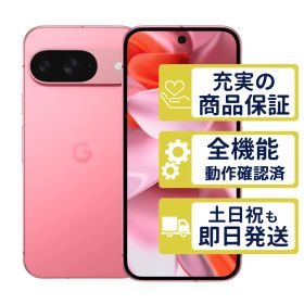 Pixel 9 128GB ピオニー Google SIMフリー 整備済中古品 7843