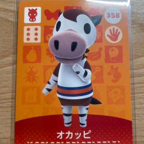 オカッピ あつ森・あつまれどうぶつの森・アミーボ・amiiboカード