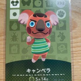 キャンベラ あつ森・あつまれどうぶつの森・アミーボ・amiiboカード
