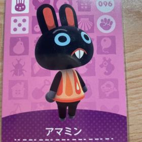 アマミン あつ森・あつまれどうぶつの森・アミーボ・amiiboカード