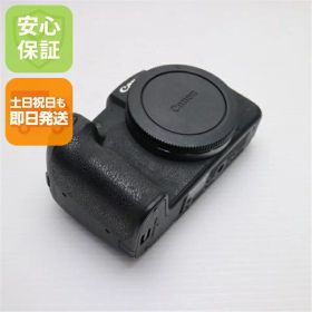【中古】 美品 EOS RP ブラック 安心保証 即日発送 本体 ミラーレス一眼 土日祝発送OK