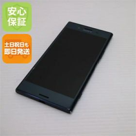 SONY Xperia XZ Premium G8188 本体 美品 Xperia XZ Premium SO-04J 新品 11,500円 中古 4,490円 | ネット最安値