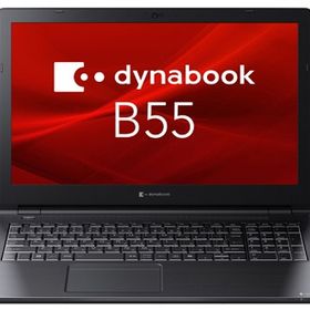 Dynabook ノートパソコン dynabook B55/LY A6BWLYL8561A