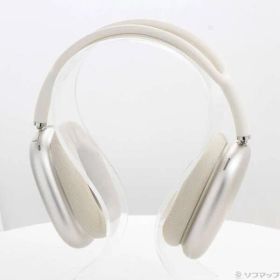 ソフマップ 〔展示品〕 AirPods Max (USB-C) スターライト MWW53ZA／A【269】