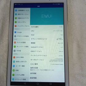 ジャンク品☆HUAWEI MediaPad T1 7.0 ☆ストレージ８GB
