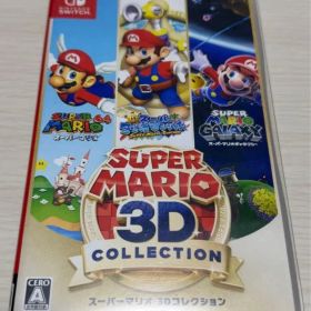 スーパーマリオ 3Dコレクション Switch 新品¥5,400 中古¥4,790 | 新品