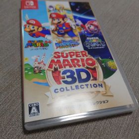スーパーマリオ 3Dコレクション Switch 新品 5,400円 | ネット最安値の