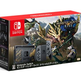 【3営業日以内出荷】【PayPal利用不可】Nintendo Switch モンスターハンターライズ スペシャルエディション