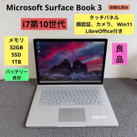 Surface Book 3 新品 57,800円 中古 29,000円 | ネット最安値の価格