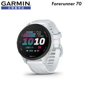 Garmin ガーミン ランニングウォッチ Forerunner 70 Whitestone スマートウォッチ マラソン AMOLEDディスプレイ ロングバッテリー GPS 健康管理 010-04307-31