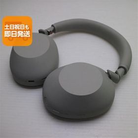 【最安値】Sony wh-1000x-m6 美品 WH-1000XM6 新品 55,000円 中古 35,500円 | ネット最安値の価格比較
