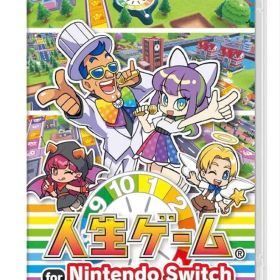 人生ゲーム for Nintendo Switch