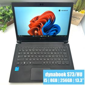 【第11世代 Core i5】dynabook S73/HU Core i5-1135G7 8GB 256GB 13.3型 FHD【MK96】