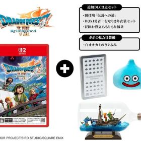 イ*？様 ドラゴンクエストVII Reimagined 超豪華版