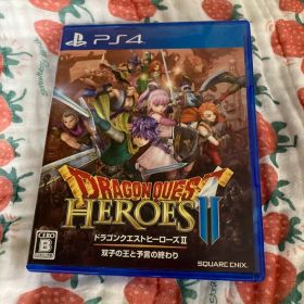 ドラゴンクエストヒーローズII 双子の王と予言の終わり