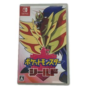【全品ポイント10倍！要エントリー】【期間限定セール】ポケットモンスター ポケットモンスター Nintendo Switchソフト ポケットモンスター シールド【中古】