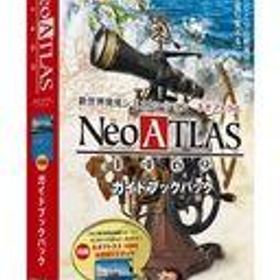 【中古】ニンテンドースイッチソフト Neo ATLAS 1469 ガイドブックパック