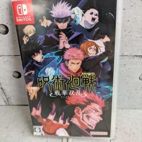 Nintendo Switch 呪術廻戦 戦華双乱