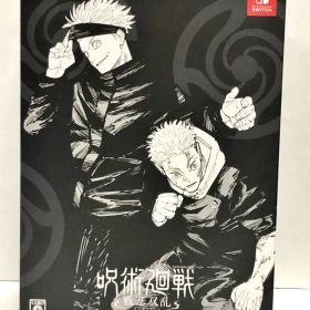 20.【中古】呪術廻戦 戦華双乱 プレミアム限定版 Nintendo Switch 【併売品】